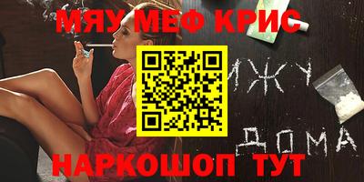 кокаин перу Кудымкар