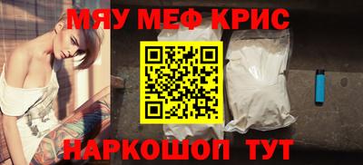 кокаин перу Кудымкар