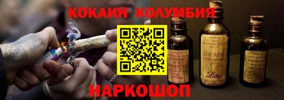 крисы Кудрово