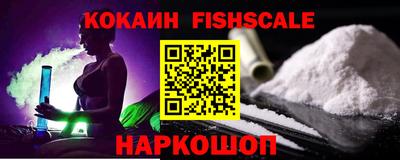 прущая мука Кузнецк