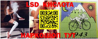 крисы Кудрово