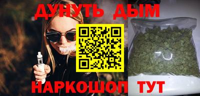 прущая мука Кузнецк
