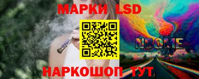 прущая мука Кузнецк