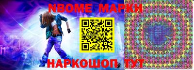 крисы Кудрово