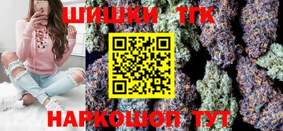 прущая мука Кузнецк