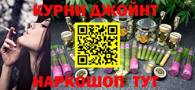 кокаин перу Кудымкар