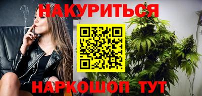 крисы Кудрово