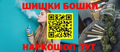 крисы Кудрово
