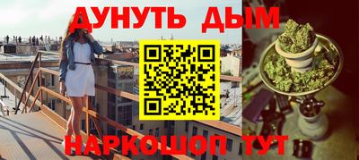 кокаин перу Кудымкар