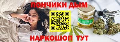 крисы Кудрово