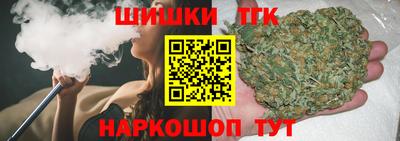 крисы Кудрово