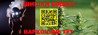крисы Кудрово
