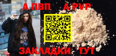 кокаин перу Кудымкар