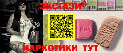 кокаин перу Кудымкар