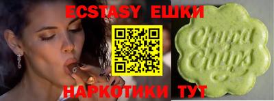 прущая мука Кузнецк