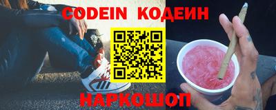 кокаин перу Кудымкар