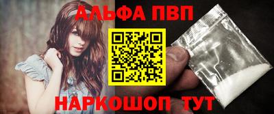 кокаин перу Кудымкар