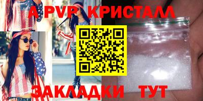 кокаин перу Кудымкар