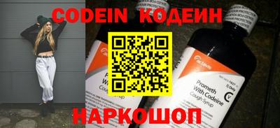 кокаин перу Кудымкар