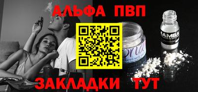 крисы Кудрово