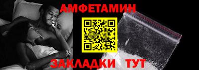 крисы Кудрово