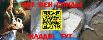 кокаин перу Кудымкар
