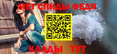 кокаин перу Кудымкар