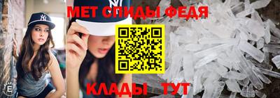 крисы Кудрово