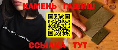 прущая мука Кузнецк