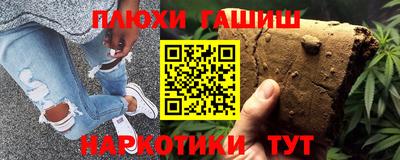 кокаин перу Кудымкар