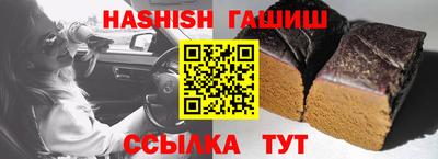 прущая мука Кузнецк