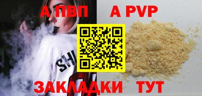 кокаин перу Кудымкар