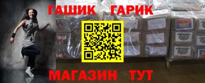кокаин перу Кудымкар