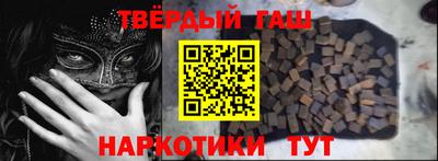 крисы Кудрово