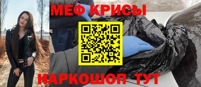 кокаин перу Кудымкар