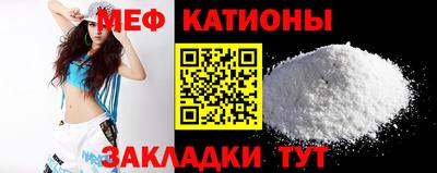 крисы Кудрово