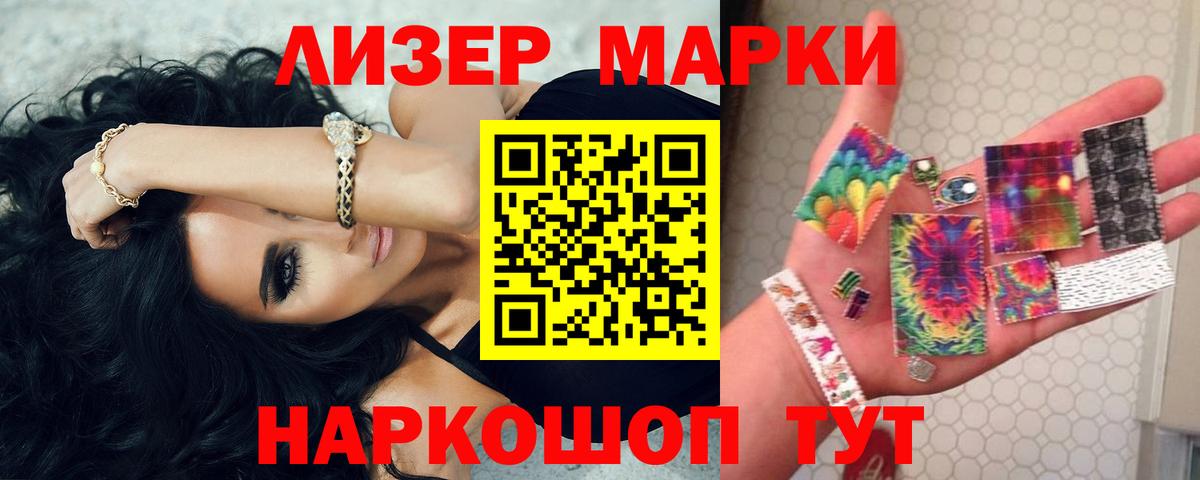 LSD-25 экстази ecstasy  Вход с VPN  LSD-25 экстази ecstasy  Бузулук 