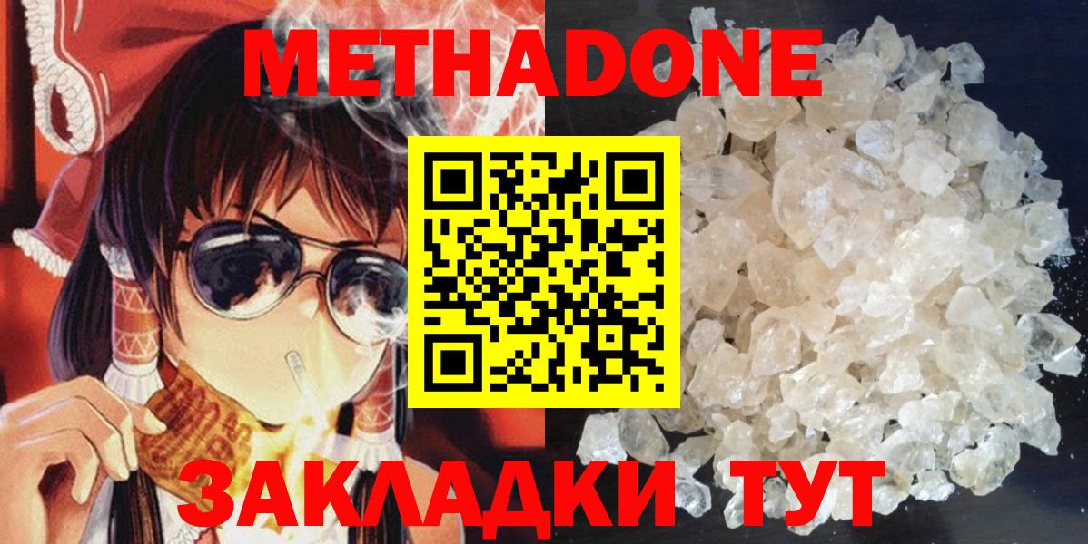 Псилоцибиновые грибы Бузулук